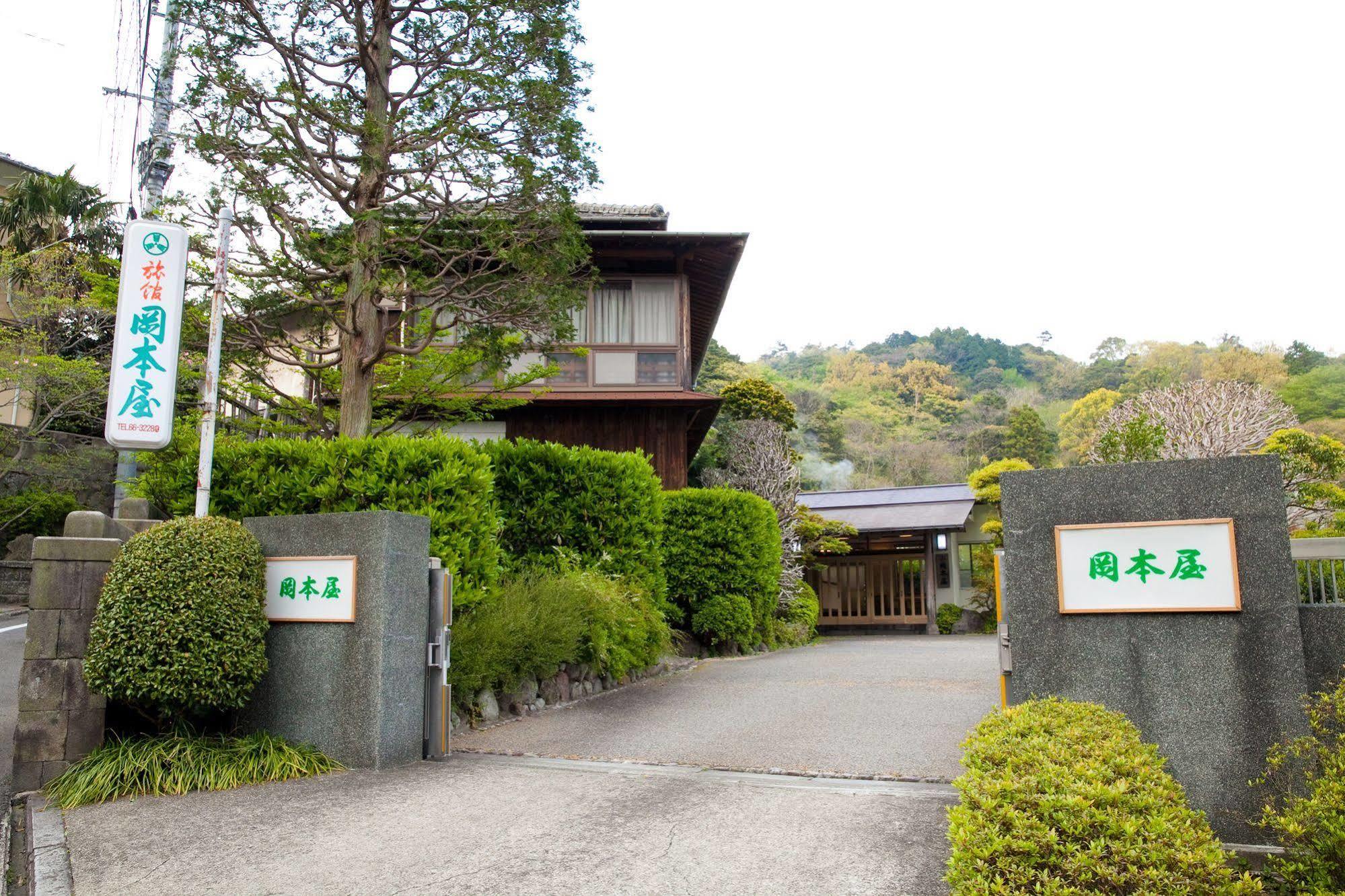 Hotel Okamotoya Beppu Exterior foto